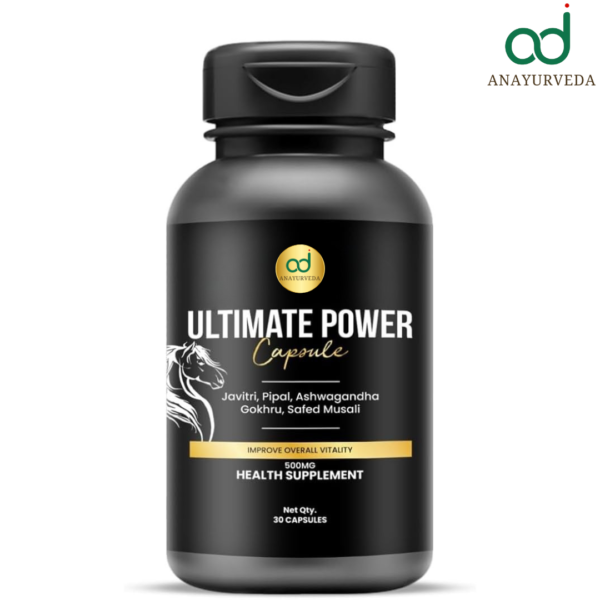 UltimatePower - Vitality Capsules
